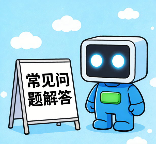哈尔滨摩域体育常见问题